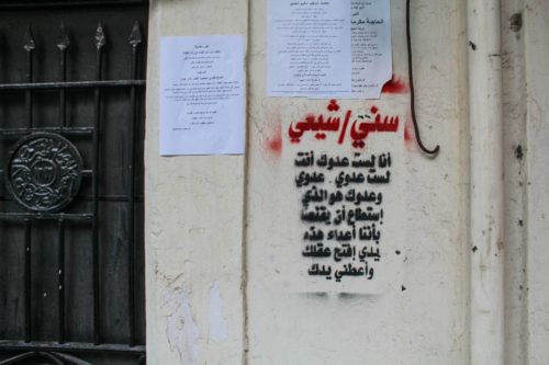 The tentacles of sectarianism 1 The tentacles of sectarianism 1