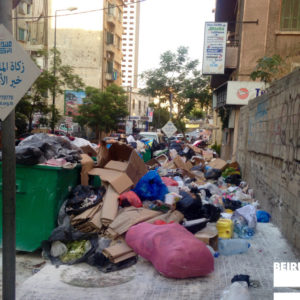 The Banana Republic of Lebanon 2 The Banana Republic of Lebanon 1