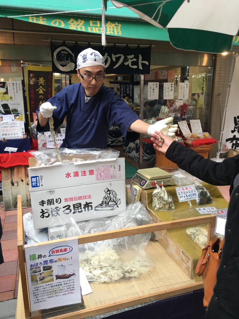 Sugamo: A friendly community for Japan’s elderly 13